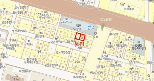 인천광역시 부평구 일신동 109-25  2층201호 미지정 경매 물건 이미지