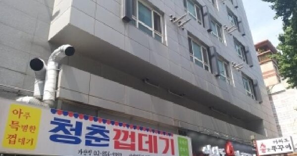 서울특별시 금천구 가산동 140-9 가산지웰에스테이트  제7층 제704호 미지정 경매 물건 이미지