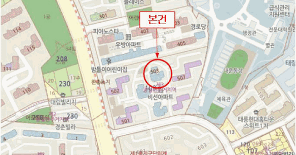 아반떼(AVANTE) 등록번호 : 36저7004 미지정 경매 물건 이미지