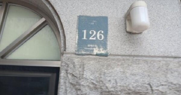 경기도 용인시 수지구 성복동 726 성동마을엘지빌리지3차 310동 20층2002호 미지정 경매 물건 이미지