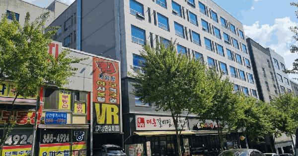 경기도 화성시 만세구 남양읍 남양리 2075-9 남양도시인오피스텔  2층213호 미지정 경매 물건 이미지