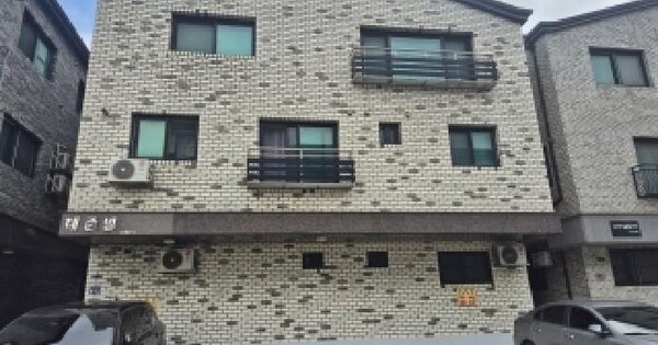 경기도 화성시 만세구 향남읍 상신리 1280-1  미지정 경매 물건 이미지
