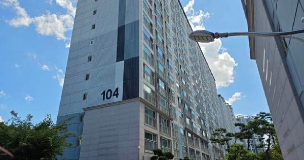 경기도 이천시 갈산동 781 힐스테이트 104동 8층803호 미지정 경매 물건 이미지