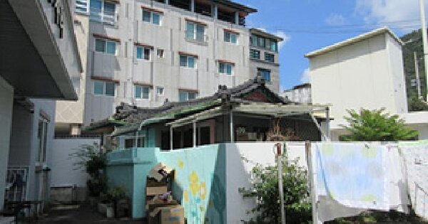 경상북도 문경시 점촌동 362-15  미지정 경매 물건 이미지
