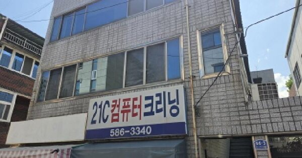 대구광역시 달서구 신당동 1782-3  미지정 경매 물건 이미지