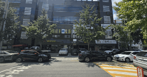 대구광역시 달서구 대곡동 1038-2 주건축물제1동  1층103호 미지정 경매 물건 이미지