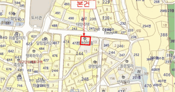 울산광역시 중구 동동 244-12 병영아트홈 시동 2층202호 미지정 경매 물건 이미지