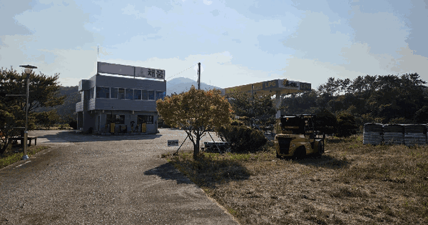 울산광역시 울주군 온양읍 운화리 212  미지정 경매 물건 이미지