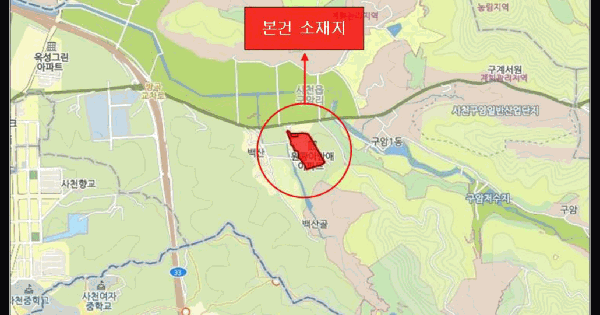 경상남도 사천시 사천읍 구암리 519 원광이안애아파트 101동 1층106호 미지정 경매 물건 이미지