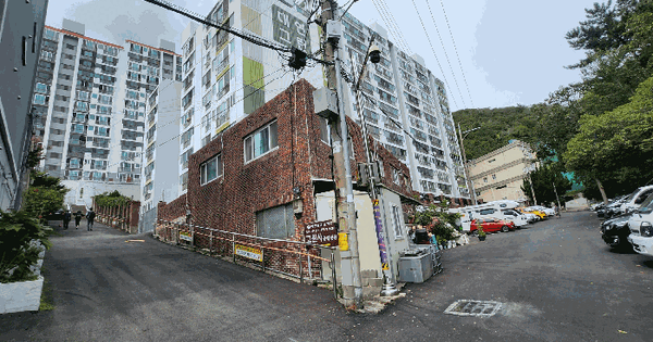 부산광역시 남구 대연동 281-52 대연그린아파트  2층209호 미지정 경매 물건 이미지