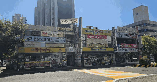 대구광역시 달서구 이곡동 1191 성서보성,화성타운 301동 2층207호 미지정 경매 물건 이미지