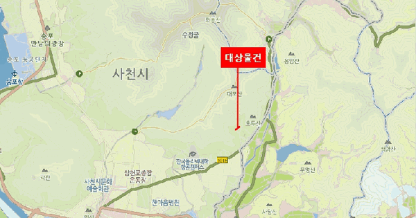 경상남도 사천시 이홀동 396-4  미지정 경매 물건 이미지