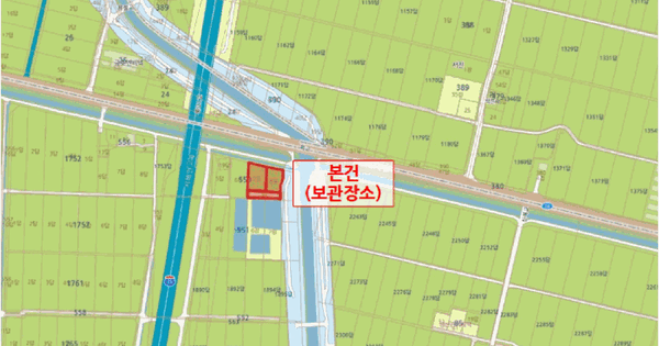 광림히아브 크레인집게차 등록번호 : 90마8462 미지정 경매 물건 이미지
