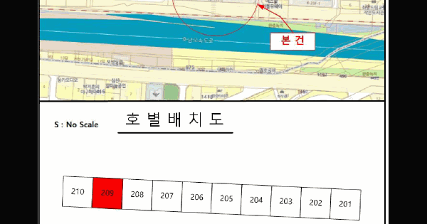 전남광주통합특별시 북구 오치동 869-6 101동 2층209호 미지정 경매 물건 이미지