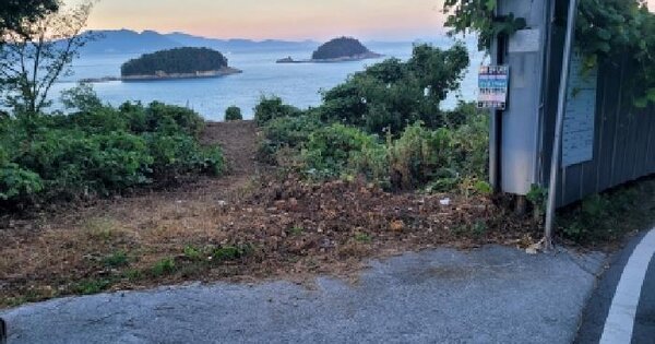 전남광주통합특별시 여수시 돌산읍 평사리 1292-75  미지정 경매 물건 이미지