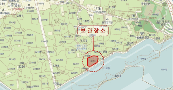 봉고Ⅲ 1톤 EV 등록번호 : 89우3837 미지정 경매 물건 이미지