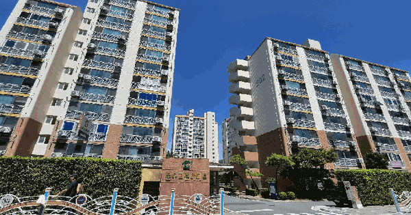 전남광주통합특별시 여수시 문수동 8-8 문수그린 203동 15층 1501호 미지정 경매 물건 이미지