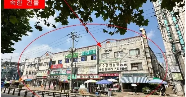 인천광역시 남동구 만수동  72-46  에이동 1층38호 판매시설 경매 물건 이미지