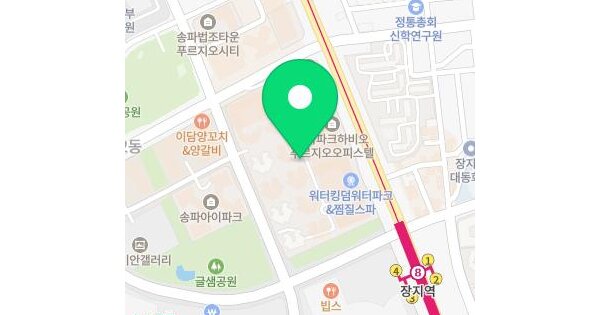 서울특별시 송파구 문정동 618 파크하비오 송파파크하비오푸르지오205동 13층씨1317호 미지정 경매 물건 이미지