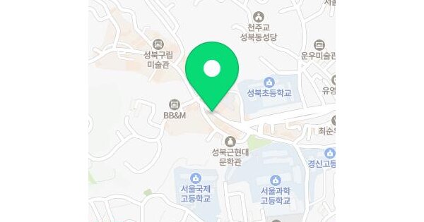 서울특별시 성북구 성북동 97-11  미지정 경매 물건 이미지