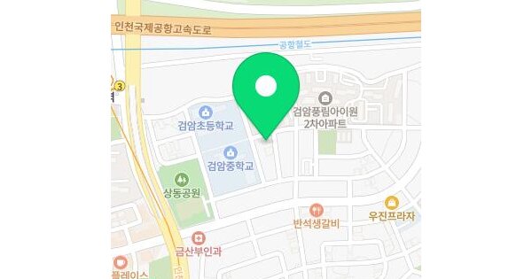 인천광역시 서해구 검암동 499-1 로얄팰리스 1동 5층502호 미지정 경매 물건 이미지