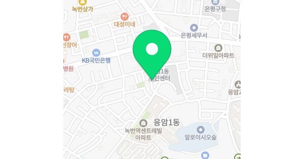 서울특별시 은평구 응암동 97-63  미지정 경매 물건 이미지