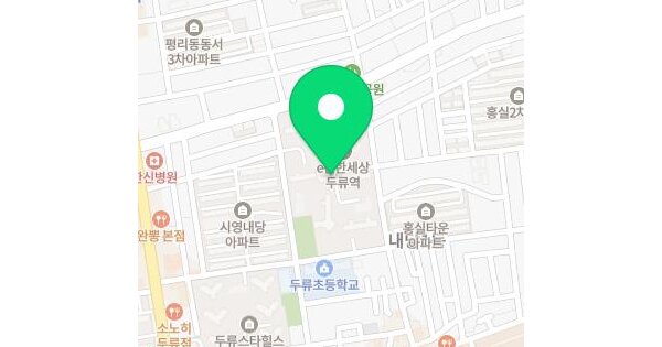 대구광역시 서구 내당동 2346 이편한세상두류역 104동 20층2005호 미지정 경매 물건 이미지