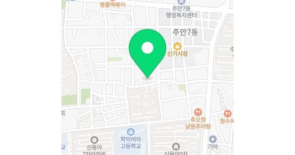 인천광역시 미추홀구 주안동 1336-6  2층202호 미지정 경매 물건 이미지