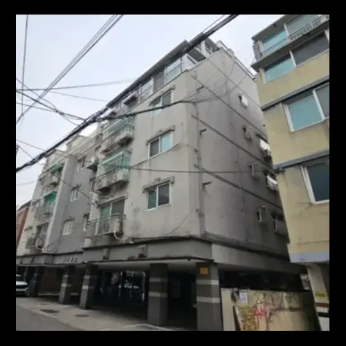 물건 사진