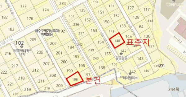 서울특별시 동대문구 회기동 102-198  미지정 경매 물건 이미지