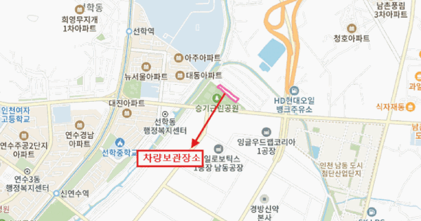 Mercedes-Benz E250 등록번호 : 162조9264 미지정 경매 물건 이미지