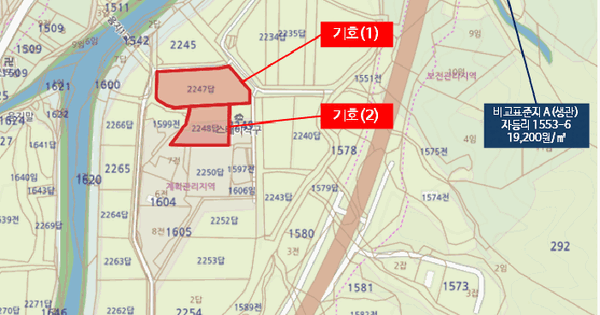 강원특별자치도 철원군 서면 자등리 2247  미지정 경매 물건 이미지