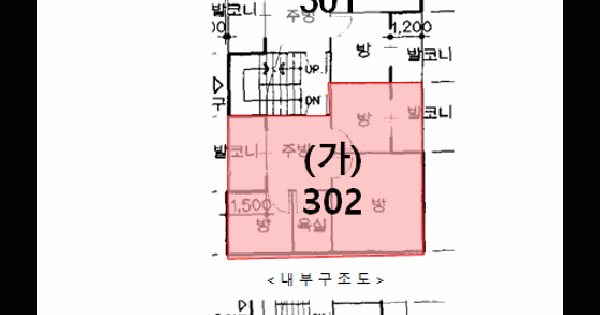 인천광역시 계양구 효성동 602-18 1동 3층302호 미지정 경매 물건 이미지