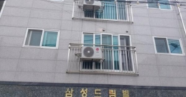 서울특별시 구로구 구로동 85-18 삼성드림빌  제3층 제303호 미지정 경매 물건 이미지