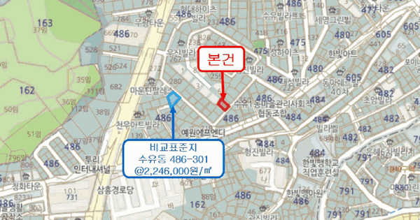 서울특별시 강북구 수유동 486-288  미지정 경매 물건 이미지