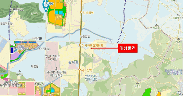 인천광역시 서해구 연희동 698-3 1동 3층301호 미지정 경매 물건 이미지