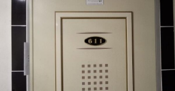 서울특별시 관악구 봉천동 969-51 리더스오피스텔  6층611호 미지정 경매 물건 이미지