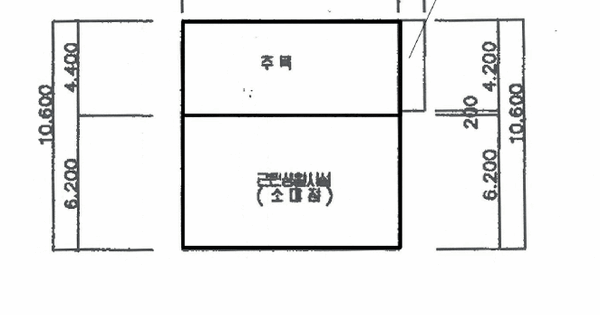 강원특별자치도 원주시 단계동 921-3  미지정 경매 물건 이미지