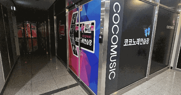 세종특별자치시  보람동 758 아리랑빌딩  3층305호 미지정 경매 물건 이미지