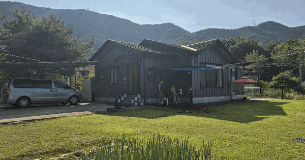 충청남도 논산시 연산면 신양리 140-13  미지정 경매 물건 이미지
