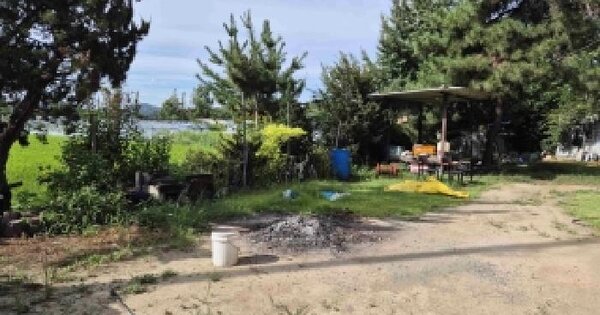 충청남도 천안시 동남구 목천읍 천정리 91-1  미지정 경매 물건 이미지