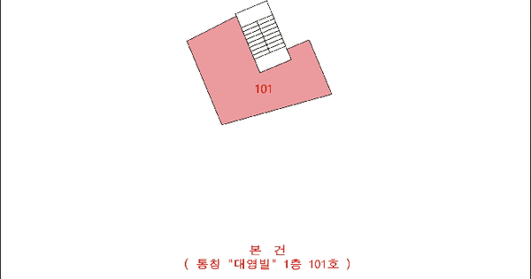대구광역시 서구 비산동 727-8  1층101호 미지정 경매 물건 이미지