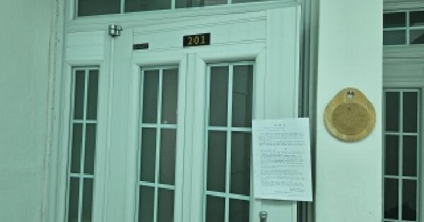 경상남도 창원시 의창구 봉곡동 154-1  미지정 경매 물건 이미지