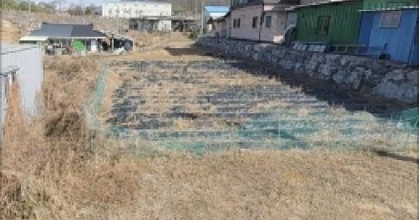 충청북도 충주시 호암동 624-2  미지정 경매 물건 이미지