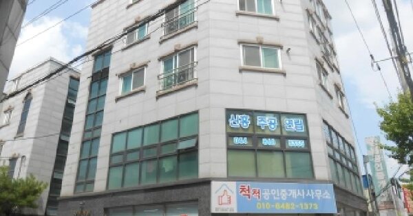 세종특별자치시  조치원읍 남리 302-1 1동 미지정 경매 물건 이미지
