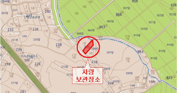 포터 II (PORTER II) 등록번호 : 대전87아1157 미지정 경매 물건 이미지