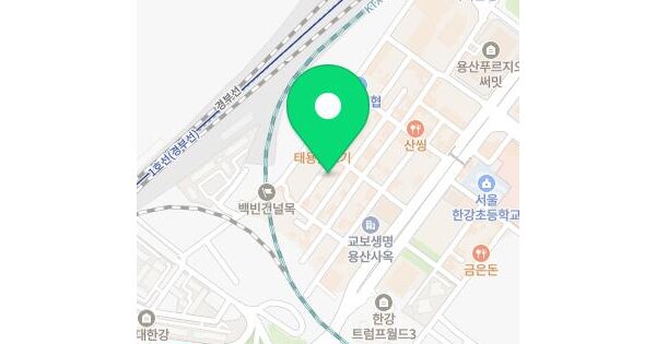 서울특별시 용산구 한강로3가 40-294  미지정 경매 물건 이미지