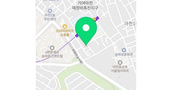 서울특별시 송파구 송파동 29-7 대명쉐르빌  2층202호 미지정 경매 물건 이미지