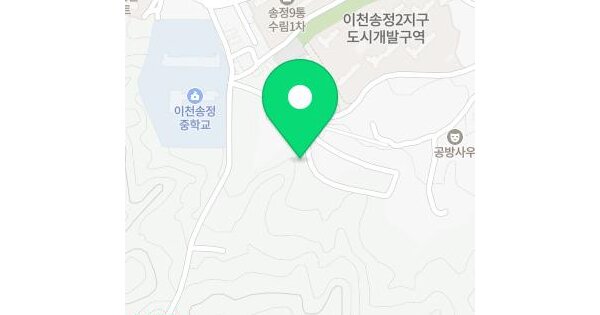 경기도 이천시 송정동 354-10 아리숲빌리지5 미지정 경매 물건 이미지