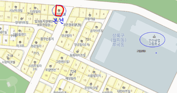 경기도 안산시 상록구 부곡동 714-8 다산아트빌  4층401호 미지정 경매 물건 이미지